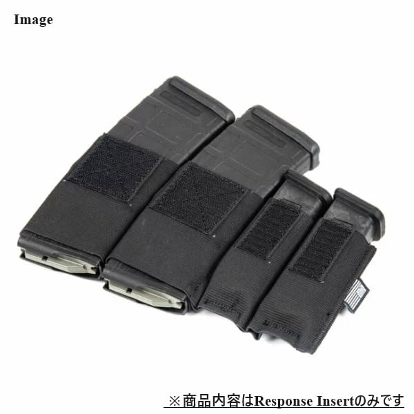 Amazon.co.jp: 米国拠点 HRT Tactical Gear Response Insert