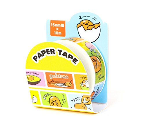 Gudetama 15 mm Nastro di carta: Laying around