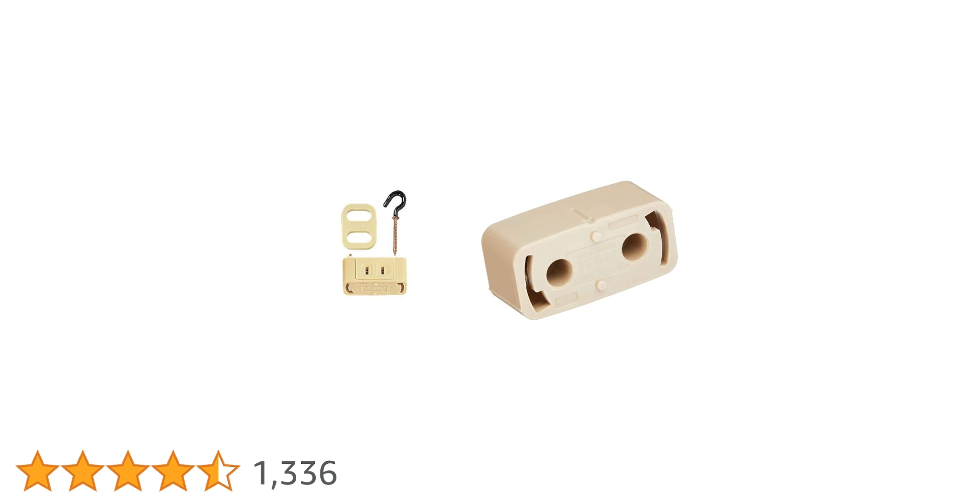 早い者勝ち！週末限定値下げ！直接受け渡し！PanasonicGyuttomini Amazon.co.jp: パナソニック(Panasonic) 引掛シーリング増改