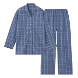ファイヤーアセドロン長袖長パンツ(袖・足口ゴム通し穴付) ダンボールニット ﾈ-ﾋﾞ-ﾌﾞﾙ-_TG4615 M