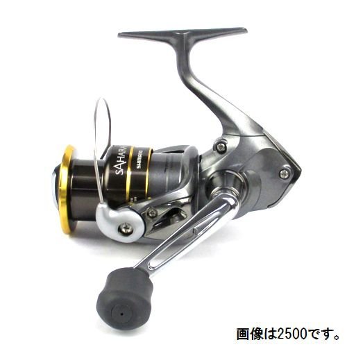 ジャバラ二本　リール式一本 つり具の上州屋 - あなたのフィッシング＆アウトドアライフを