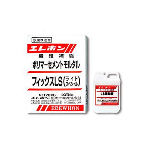 |}[Zg^ tBbNXLSZbg tBbNXLS 20kg +LSat 2kg Gz