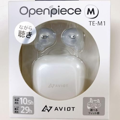 ArIbg Openpiece TE-M1 (zCg)Cz