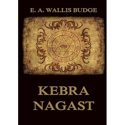 Kebra Nagast: The Queen of Sheba and her only son Menyelek