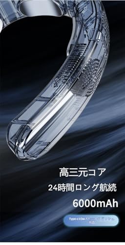 KDBT 携帯型ネックファン 首掛け式冷却ファン スマート温度調節搭載 TC06冷却プレート内蔵 超軽量 の商品画像 3