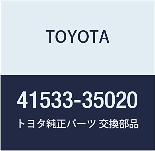 トヨタ 純正 ランドクルーザー プラド フロントディファレンシャル チューブ Amazon.co.jp: TOYOTA (トヨタ) 純正部品 フロントディファレンシャル
