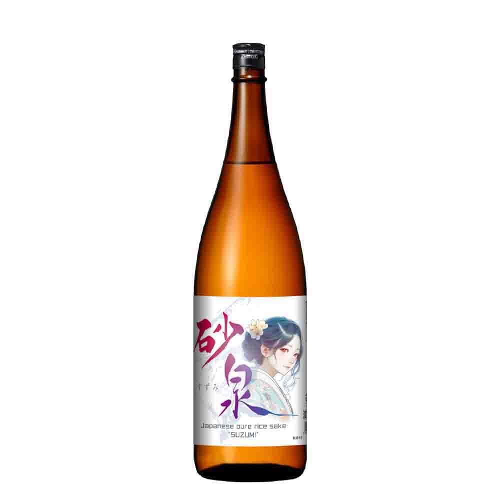 Amazon.co.jp: 砂泉 suzumi 1800ml 瓶 日本酒 米だけで造ったお酒