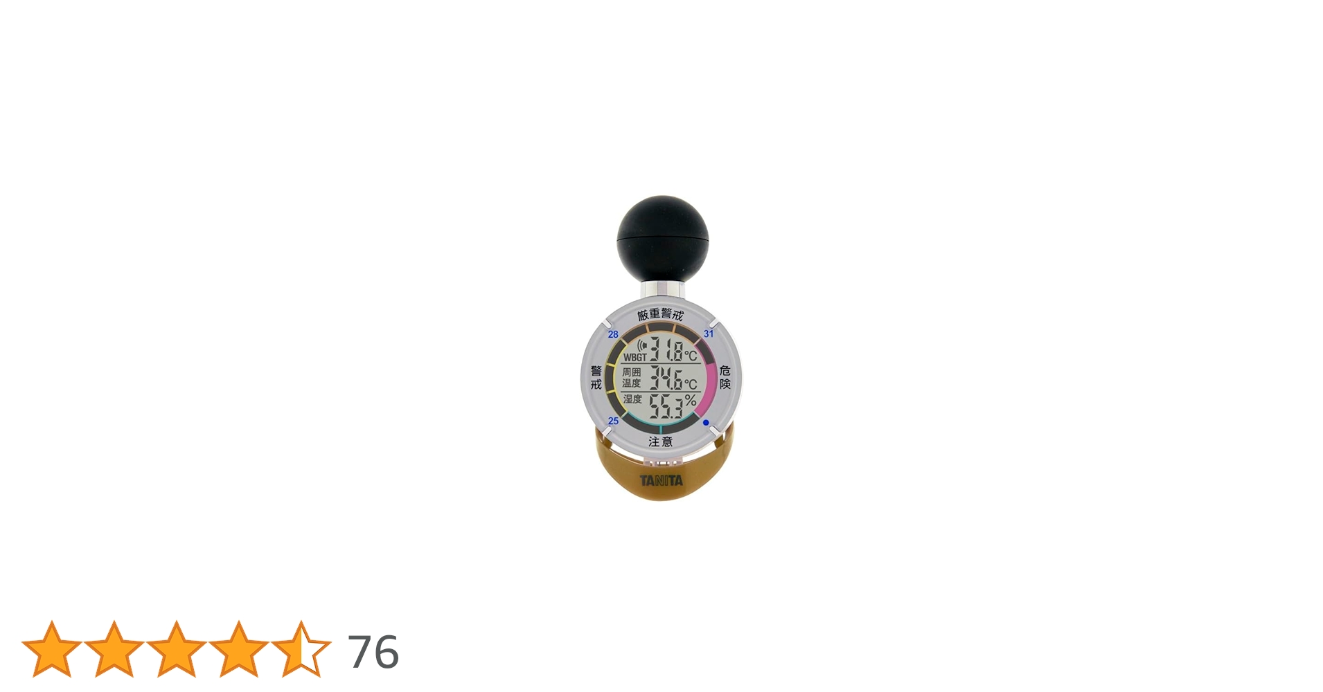 41U8mUXIqML.jpg_BO30,255,255,