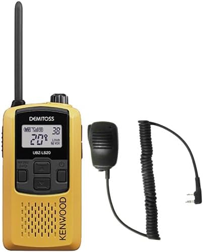 セット販売】ケンウッドKENWOOD UBZ-LS20 デミトスDEMITOS 特定