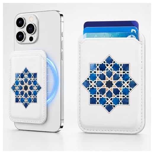 Geometric Star Tile Magnetic Phone Card Holder, Slim PU Phone Wallet for Credit Cards, Back Card Pouch