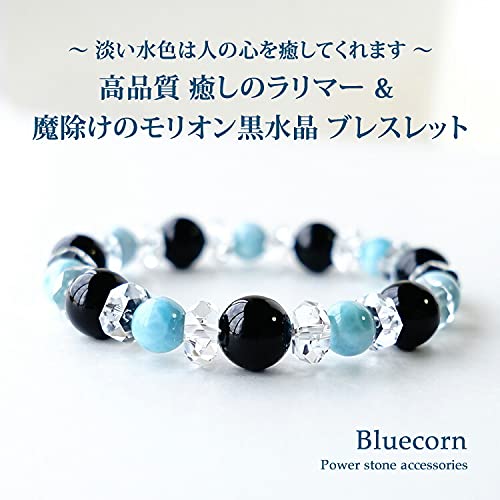 Amazon | ブルーコーン パワーストーン 天然石 ラリマー モリオン黒