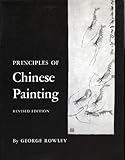 Principles of Chinese Painting. (PMAA-24) (Princeton Monographs in Art and Archeology)