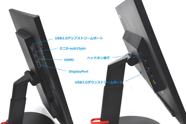 Amazon.co.jp: (整備済み品) Lenovo ThinkVision T24d-10 24インチ 狭