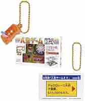 人生ゲーム　プチ Takara Tomy - 人生ゲーム プチ 万歩計の通販 by 真珠's shop