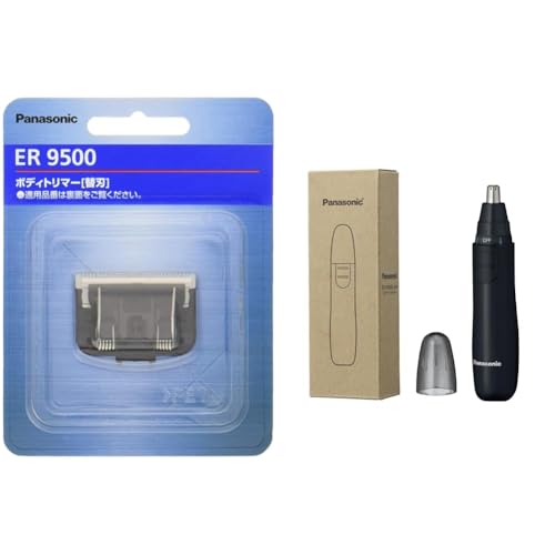 鼻毛カッター パナソニック」の人気商品一覧 | 安い商品を通販