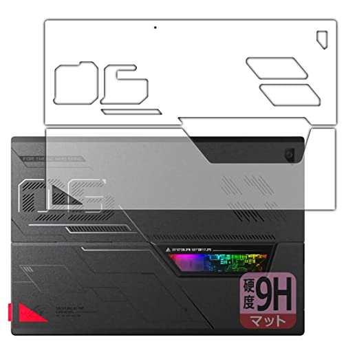 PDA�H�[ ASUS ROG Flow Z13 (2022) GZ301Z�Ή� 9H���d�x[���˒ጸ] �ی� �t�B���� [�V�ʗp] ���{��