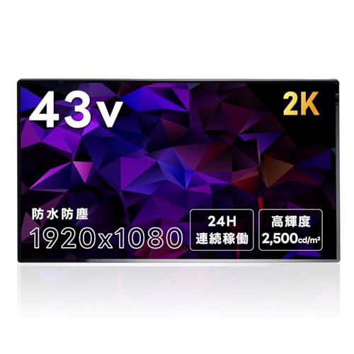 43C`TCl[W 2K OΉ j^[Ŕ erŔ ƖpŔ dq j^[ fBXvCtpl ItBX 2500Px tpl  fW^ Ǌ| X^hΉ tv-g43-od