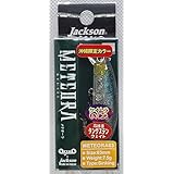 ジャクソン(Jackson) Meteora メテオーラ 沖縄限定カラー (UVクリアミジュン, 63mm)