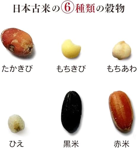 アイリスオーヤマ 雑穀米 十六穀米 分包タイプ 450g×3