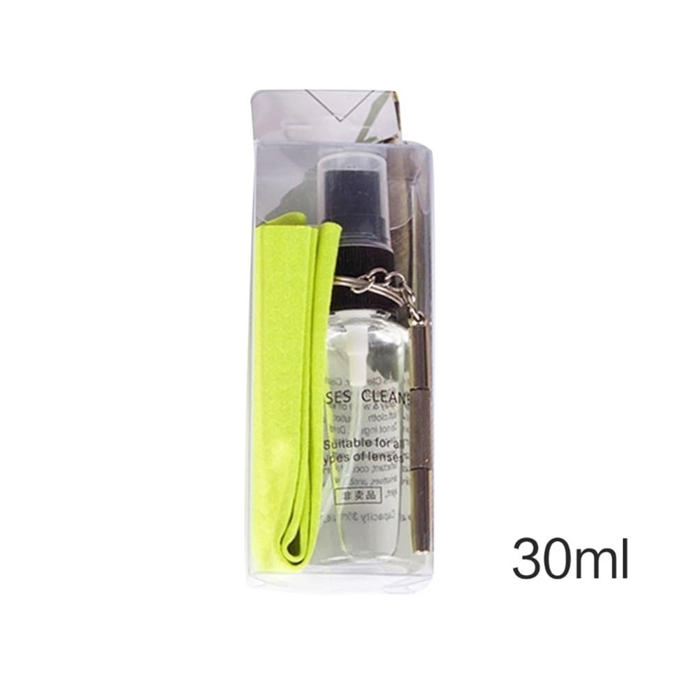 Juego de limpieza de gafas, limpiador de lentes para eliminar arañazos, destornillador, mantenimiento de lentes, paño de limpieza de lentes
