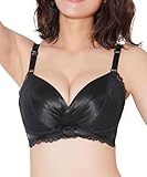 [エメフィール] サテン カシュクールレース 脇高 ブラジャー (FGHカップ) [単品] レディース / H75 ブラック