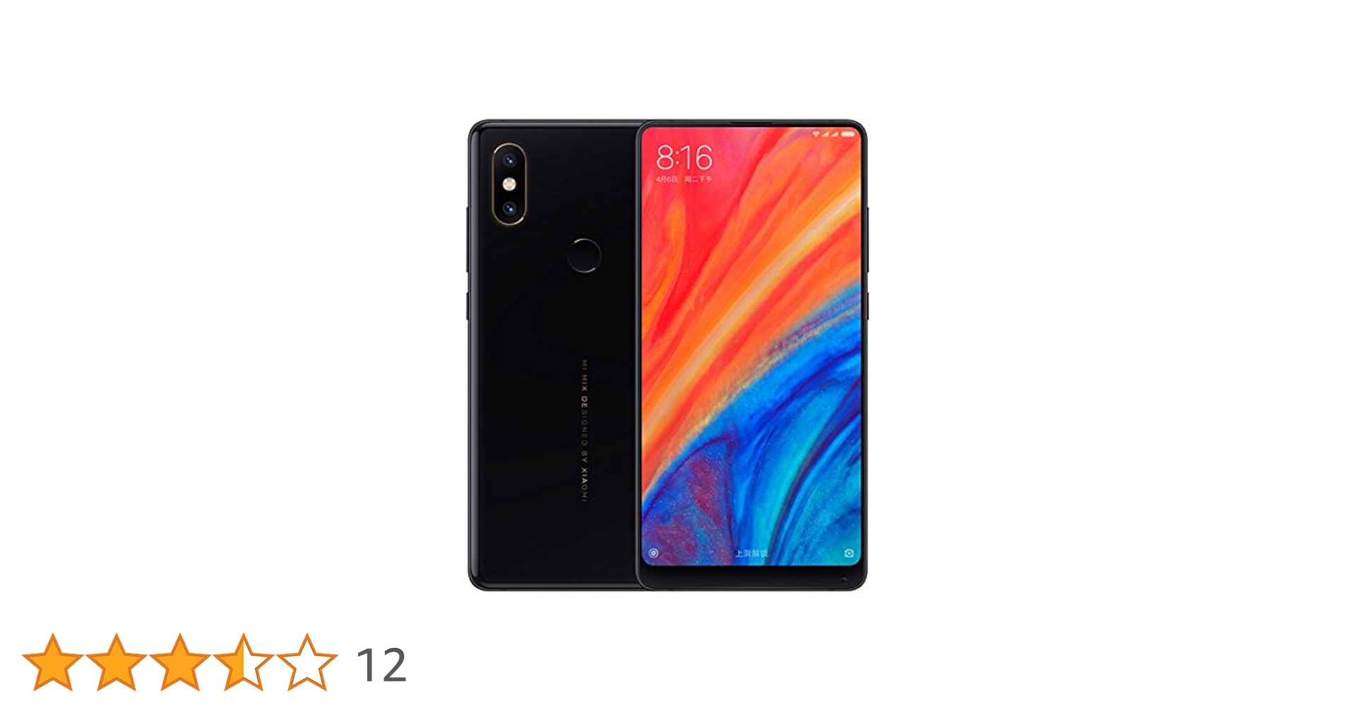 【美品】Xiaomi Mi mix 2s SIMフリー端末 Xiaomi mi mix 2s 128GB ブラック グローバル SIMフリー