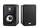 Produktbild Polk Audio Signature S15E Regallautsprecher, Stereo-Lautsprecher, HiFi Lautsprecher für Musik und Heimkino Sound, passiver Full Range Lautsprecher, 20 - 100 Watt, 8 Ohm, High Res, 48Hz - 40kHz (Paar)