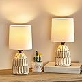 EJIAXIN Table Lamps Set of 2-13.5" Small Boho Lamp - Bedside Lamps - Farmhouse Rustic Ceramic Table Lamp for Bedroom, Living Room, Nightstand, Office, Side Desk Lamp, End Table Lamps
