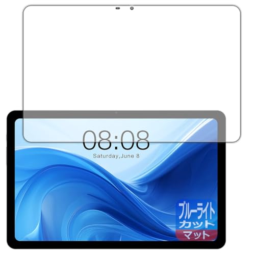 PDAH[ Teclast T50 [ROM 256GB] / T50 2023 [ROM 128] / T50 [ROM 128] Ή u[CgJbg[˒ጸ] ی tB {