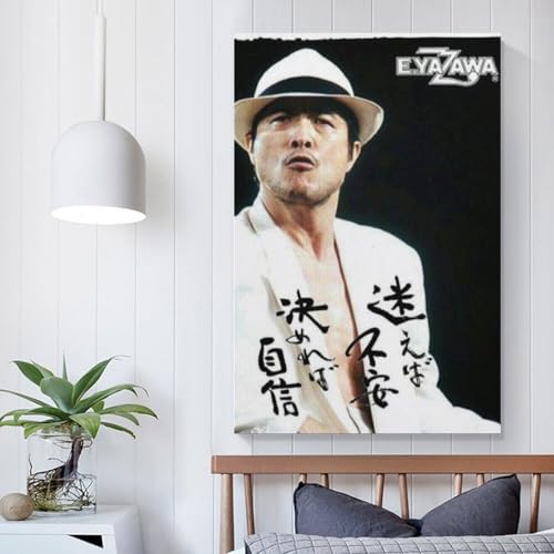 ロック歌手矢沢永吉ポスター (14) キャンバス アートパネル ポスター 部屋飾り 油彩画08x12inch(20x30cm) [5]