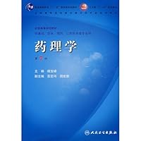 普通话闽南方言常用词典（附光盘1张） 7117096179 Book Cover