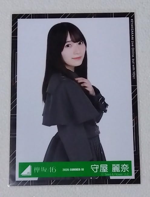 Amazon.co.jp: 守屋麗奈 生写真 欅坂46 櫻坂46 : Toys & Games