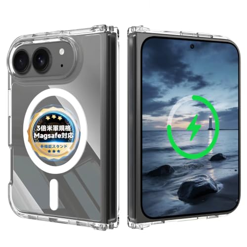 対応 iPhone Duo ケース 透明シェル ワイヤレス充電 seninhi 保護ケース SENLX-SJKIP18F