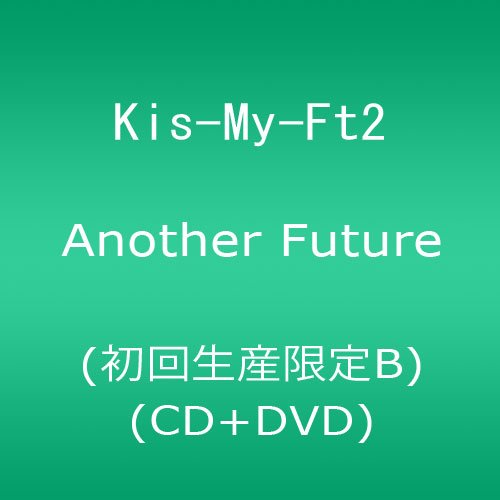 Amazon.co.jp: Another Future (CD+DVD) (初回生産限定B): Music