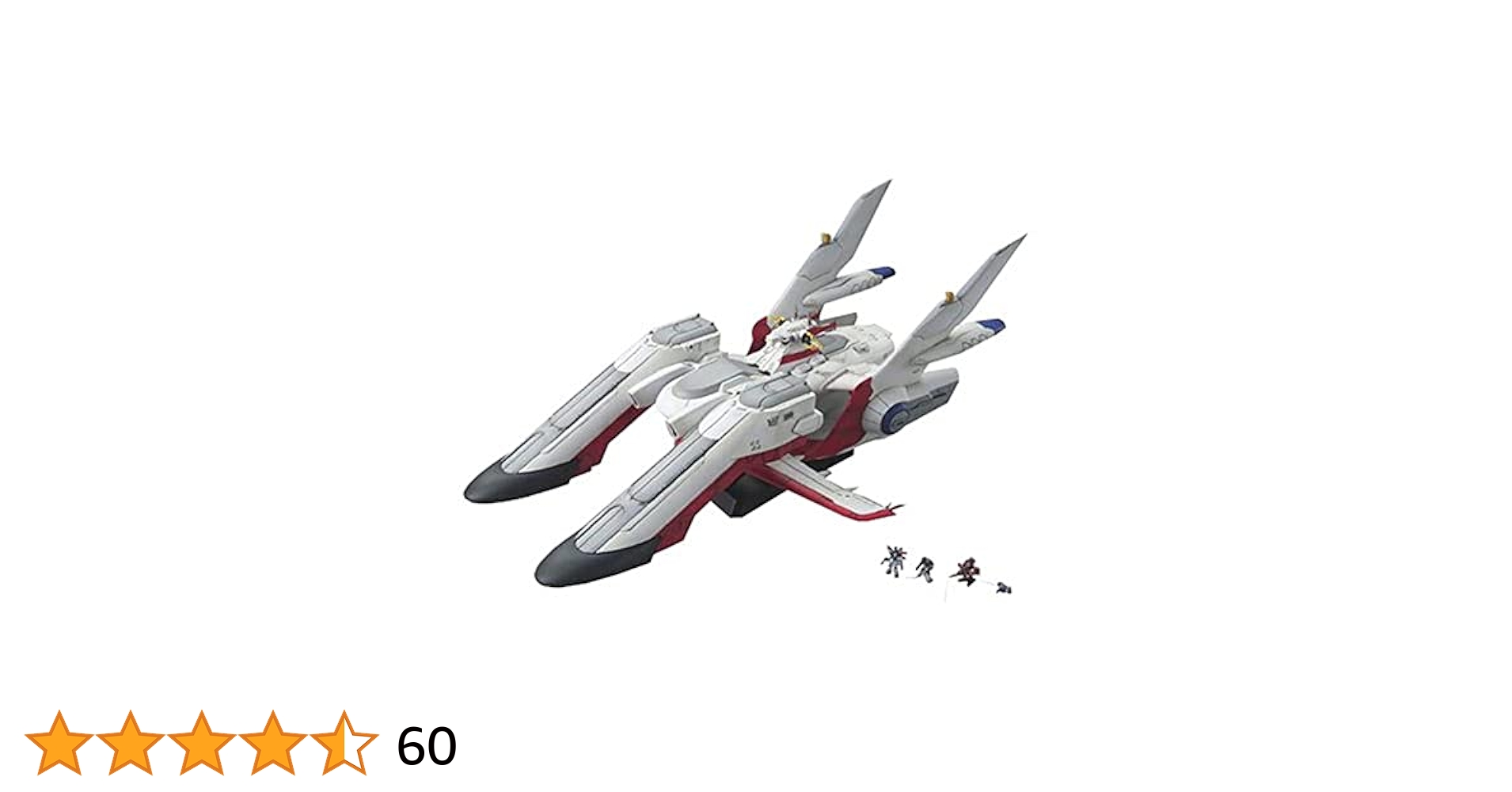 EXモデル 1/1700 アークエンジェル コーティングバージョン (機動戦士ガンダムSEED) o7r6kf1 EXモデル 1/1700 アークエンジェル リミテッドエディション