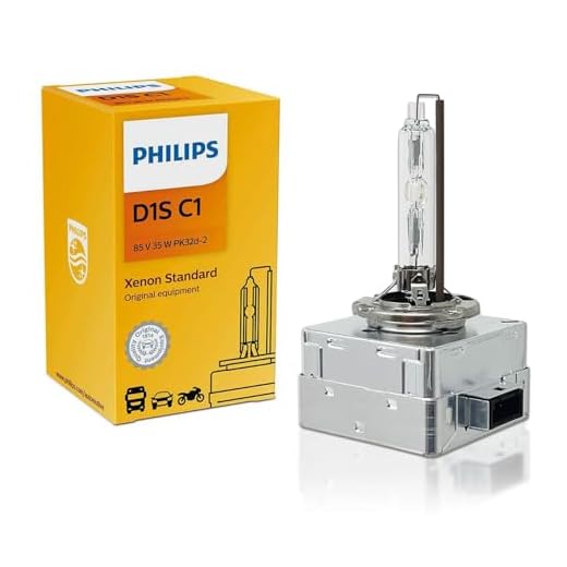 Philips D1S Standard Authentic Xenon HID Headlight Bulb, 1 Pack (85415C1)