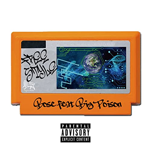 FREE STYLE (feat. Big Poison) [Explicit]
