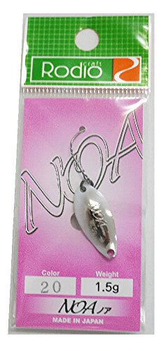 Rodiocraft スプーン ノア 1.5g 白龍 #20 ルアー