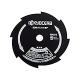 京セラ(Kyocera) 旧リョービ 金属8枚刃 LMR-2300他用 230mm 4900011【普通の草から密集した雑草刈り、長く伸びた芝をラフにカット】 切れ味の良い普及刃