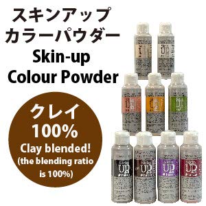 Amazon | ヒルコス(helcos) ファイスパウダー リップ チーク アイ