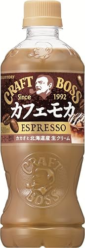 （17:00時点） サントリー ボス BOSS クラフトボス カフェモカ コーヒー 500ml×24本