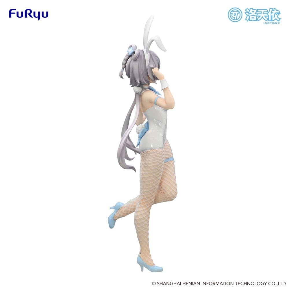 Amazon.co.jp: 洛天依 BiCute Bunnies Figure : ホーム＆キッチン