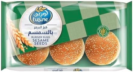 Lusine Sesame Seed Burger Bun 6pcs