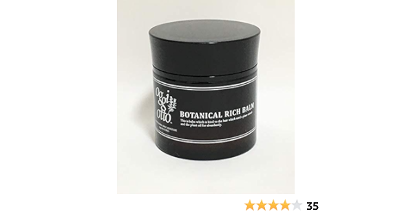 ニューモ 75ml 5個セット 男女兼用 発毛剤 医薬部外品 育毛剤 その他