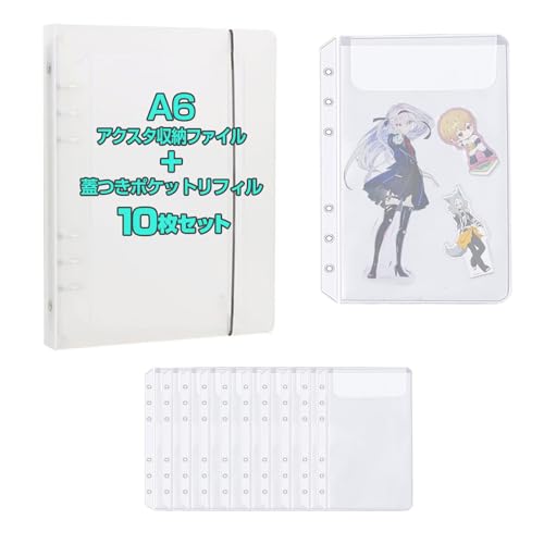 ANX^ ANX^h P[X [ ^ t@C yObY[ɍœKz A6TCYt@C1+ ΂ȂWt|PbgtB10yeʃANX^10[z