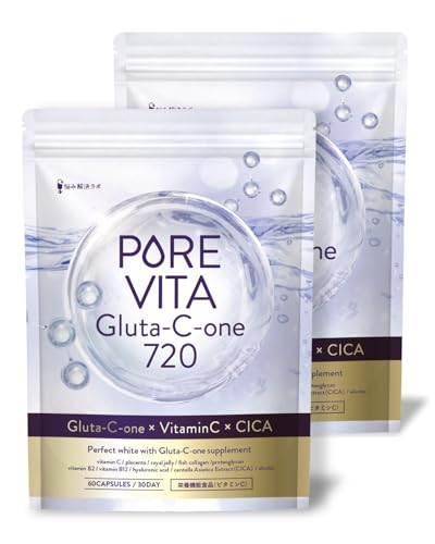 【飲む白玉美容点滴】ピュアビタ グルタチオン グルタチオン × プラセンタ × CICA 3大美容成分 720mg サプリ 60日分 ビタミンC ヒアルロン酸 低分子 コラーゲン ローヤルゼリー プロテオグリカン エラスチン ビール酵母 国内製造 悩み解決ラボ
