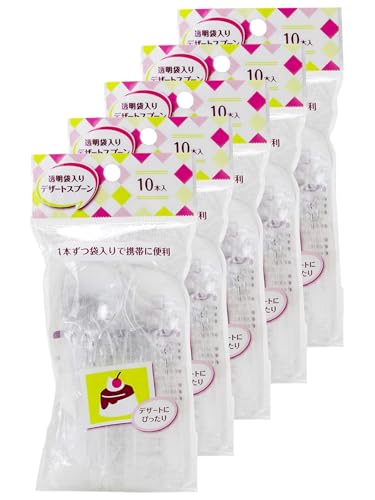 ストリックスデザイン デザートスプーン 個包装 日本製 10本 10cm クリア 使い捨てスプーン ミニ デザート 試食 MA-025 (× 5)