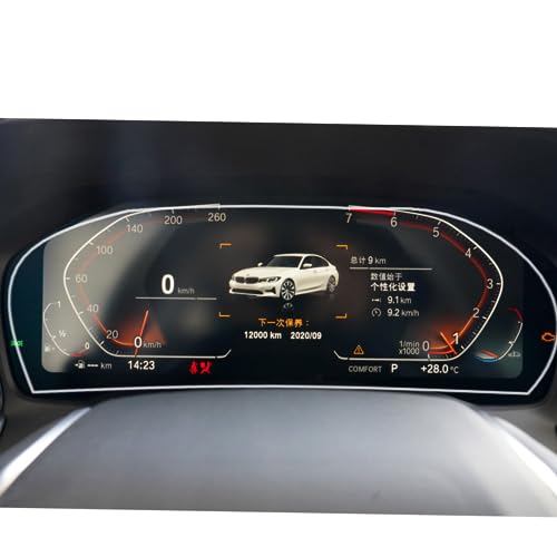 Protector de pantalla táctil BMW G20 G21 antirrayaduras de cristal templado para salpicadero