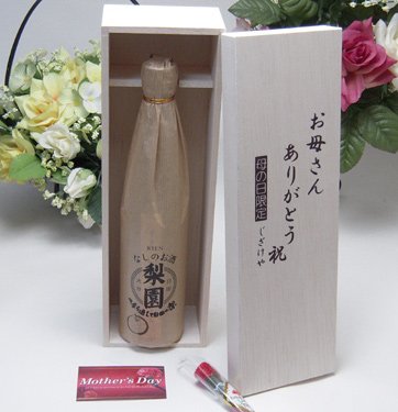 ̓ c̖Y̗o@Ȃ̂@i肦j@500@V i啪jꂳ񂠂肪Ƃؔ