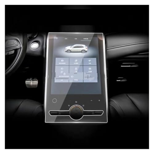Système d'infodivertissement MG Marvel R 2021-2022 : écran tactile 19,4 pouces, radio, GPS, TPU
